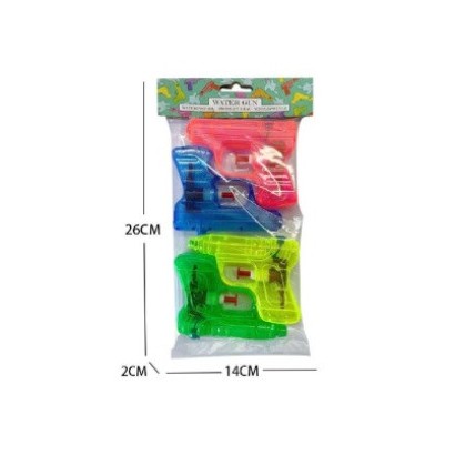 Pack de 4 Pistolets a Eau