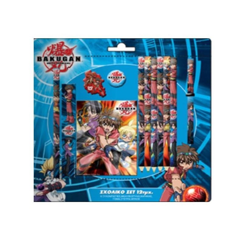 set de bakugan